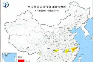 开云官网下载地址苹果版截图2